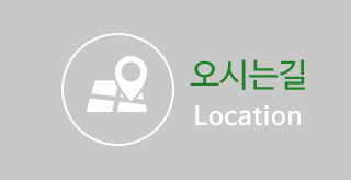 정일버스(티앤비상사)오시는길